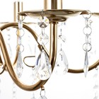 Люстра "Мальдива" 6хЕ14 40Вт золото 62х62х32-82см BayerLux 9208818