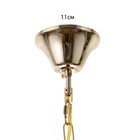 Люстра "Мальдива" 6хЕ14 40Вт золото 62х62х32-82см BayerLux 9208818