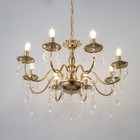 Люстра "Мальдива" 8хЕ14 40Вт золото 62х62х32-82см BayerLux - фото 23059166