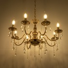 Люстра "Мальдива" 8хЕ14 40Вт золото 62х62х32-82см BayerLux - фото 23059167