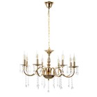 Люстра "Мальдива" 8хЕ14 40Вт золото 62х62х32-82см BayerLux - фото 23059168
