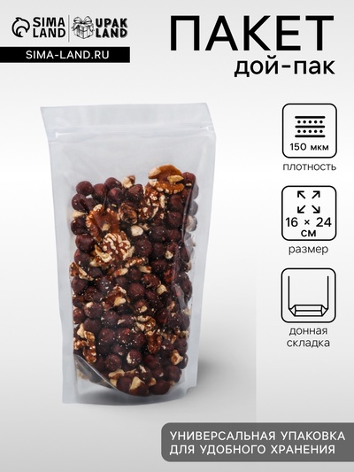 Прозрачный пакет дой пак, 16×24×4 см