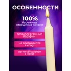Свечи для БДСМ, низкотемпературный воск, 19 см, набор 3 шт. - Фото 2