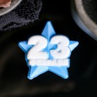 Фигурное мыло "23 февраля на звезде" малое, голубое с белым, 15гр - Фото 2