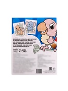 Водная раскраска «Мой любимый зоопарк», 12 стр. - Фото 5