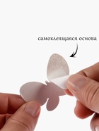 Часы настенные интерьерные, 3d "Якорь", наклейка, большие, 45 х 31 см 9186817 - фото 319727435