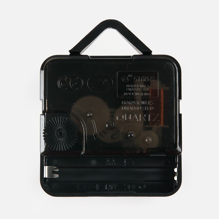 Часы-наклейка, серия: DIY, "Аромат кофе", 28 х 28 см, 1 АА, черные - фото 1897356922