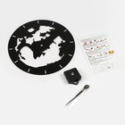 Часы настенные интерьерные, 3d "Земля", наклейка, большие - Фото 4