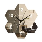 Часы-наклейка, серия: DIY, "Соты", 27 х 26 см, 1 АА, золото - фото 3034638