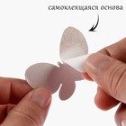 Часы-наклейка, серия: DIY, "Соты", 27 х 26 см, сота 10.2 х 8.9 см, 1 АА, золото - Фото 3