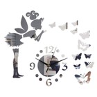 Часы-наклейка "Фея с бабочками", 60 х 60 см, 1 АА, серебро - фото 10221746