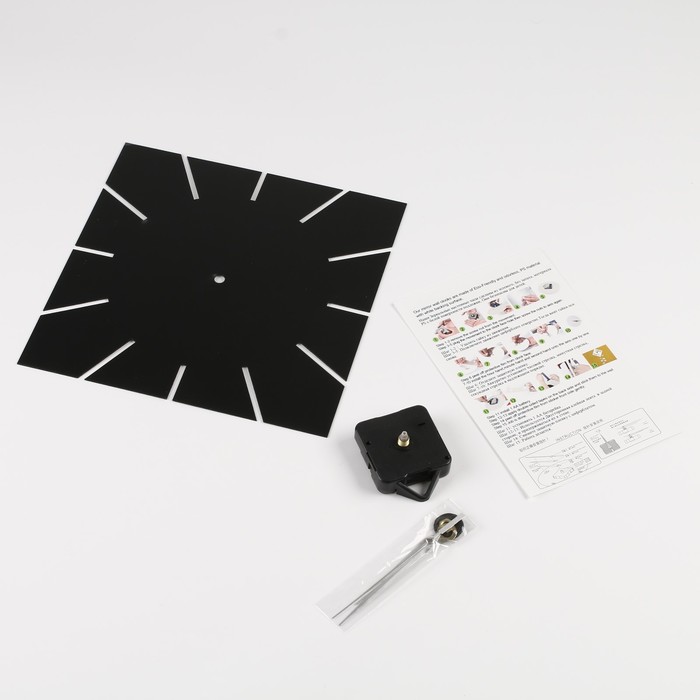 Часы-наклейка, серия: DIY, "Классика квадрат", 25 х 25 см, 1 АА, черные - фото 1898832076