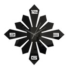Часы-наклейка, серия: DIY, "Геометрическое солнце", 40 х 40 см, 1 АА, черные - фото 280973116