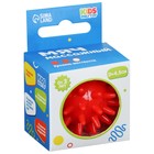 Мяч массажный ONLYTOP «Ёжик», d=4.5 см, красный - Фото 5
