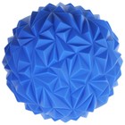 Массажный мяч ONLYTOP «Полусфера», цвета МИКС - фото 6797964