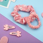 Набор для волос "Милица" 4 шт (невидимка 2 шт - 4 см, резинка 2 шт) звёздочки, розовый (комплект 6 шт) - фото 21995006
