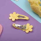 Набор для волос "Милица" 4 шт (невидимка 2 шт - 4 см, резинка 2 шт) клубнички, жёлтый 9298966