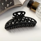 Краб для волос "Матовый" сеточка люкс, 9 см, чёрный - фото 319902759