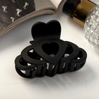 Краб для волос "Матовый" сердечки ряд, 7,5 см, чёрный - фото 297519797