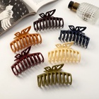 Крабик для волос «Глянец», полоски бабочка, 9 см, МИКС - Фото 5