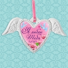 Аромасаше из гипса с цветной вклейкой "Я люблю тебя", аромат клубники - Фото 1