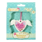 Аромасаше из гипса с цветной вклейкой "Я люблю тебя", аромат клубники - Фото 4