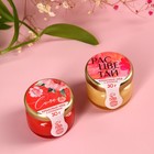 Набор «Вдохновляй красотой»: крем-мёд с клубникой и хлопком 30 г. х 2 шт., арахис в шоколадной глазури 100 г., чай чёрный с лесными ягодами 50 г., ложка - фото 24122380