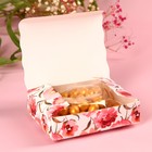 Набор «Вдохновляй красотой»: крем-мёд с клубникой и хлопком 30 г. х 2 шт., арахис в шоколадной глазури 100 г., чай чёрный с лесными ягодами 50 г., ложка - фото 24122381