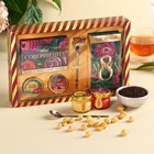 Подарочный набор «Ты совершенна»: крем-мёд с клубникой и хлопком 30 г × 2 шт., арахис в шоколадной глазури 70 г, чай чёрный с тропическими фруктами 50 г, ложка - Фото 1