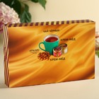 Подарочный набор «Ты совершенна»: крем-мёд с клубникой и хлопком 30 г × 2 шт., арахис в шоколадной глазури 70 г, чай чёрный с тропическими фруктами 50 г, ложка - Фото 5