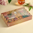 Подарочный набор «Ты совершенна»: крем-мёд с клубникой и хлопком 30 г × 2 шт., арахис в шоколадной глазури 70 г, чай чёрный с тропическими фруктами 50 г, ложка - Фото 6