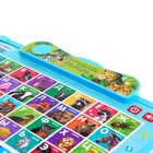 УЦЕНКА Доска музыкальная «Учимся вместе», звук 9490878