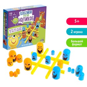 Стратегическая настольная игра на логику «Крестики против ноликов. Монстрики», уценка 9490894