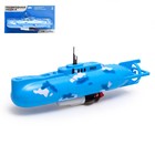 Лодка подводная «Субмарина», плавает, работает на батарейках, уценка - Фото 1