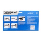 Лодка подводная «Субмарина», плавает, работает на батарейках, уценка - Фото 5