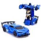 Робот радиоуправляемый «Спорткар», трансформируется, работает от батареек, цвета МИКС, уценка - Фото 13