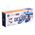 Робот радиоуправляемый «Спорткар», трансформируется, работает от батареек, цвета МИКС, уценка - Фото 14