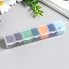 Набор бисера "Preciosa" Чехия 7 цв. 90 гр. - фото 21995194