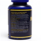 Витамин D3 2000 GLS, 120 капсул по 400 мг - Фото 2