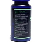 Витамины для волос GLS Pharmaceuticals, 60 капсул по 370 мг - Фото 2