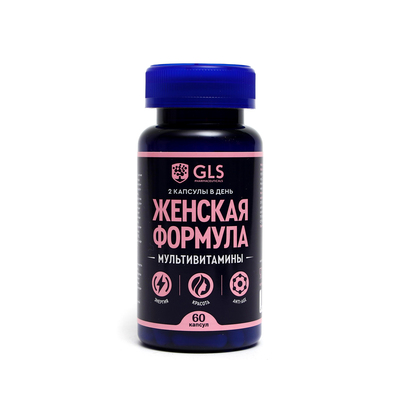 Мультивитамины «Женская формула» GLS, 60 капсул по 430 мг