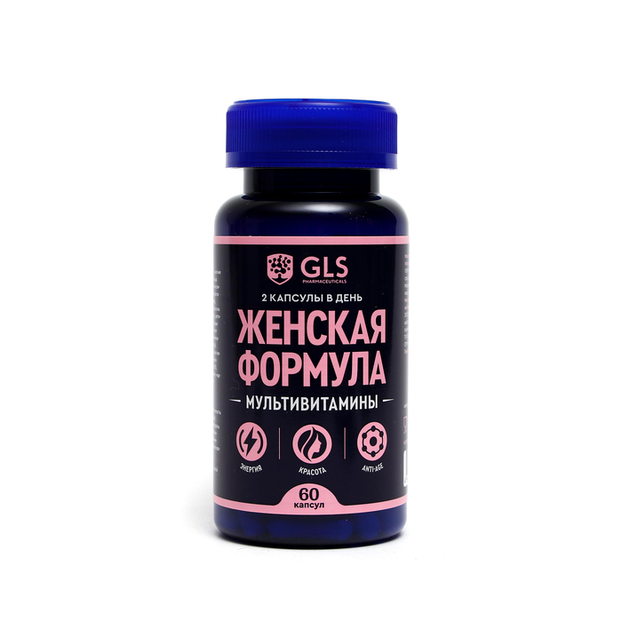 Мультивитамины "Женская формула" GLS, 60 капсул по 430 мг - Фото 1