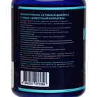 Животный коллаген GLS для суставов и кожи, 120 капсул по 400 мг - Фото 2