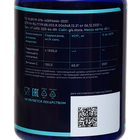 Животный коллаген GLS для суставов и кожи, 120 капсул по 400 мг - Фото 3