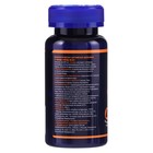 Йод органический 1000 мкг GLS, 60 капсул по 370 мг - Фото 3