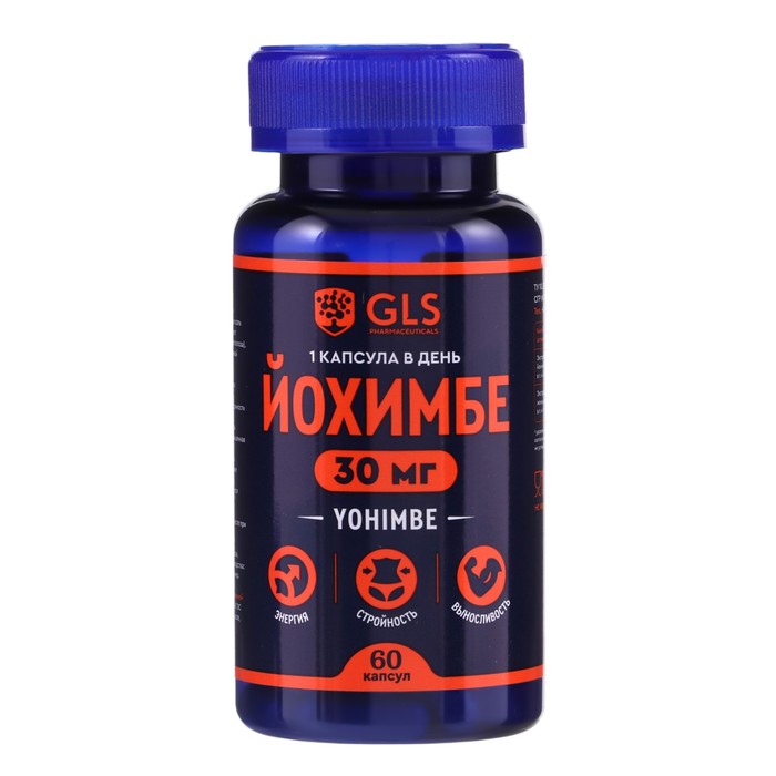 Йохимбе GLS с женьшенем, 60 капсул по 350 мг - Фото 1