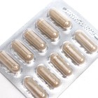 Климмикс GLS для женщин, 60 капсул по 400 мг - Фото 2