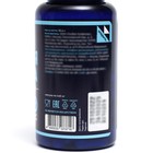 Мультивитамины «Мужская формула» GLS, 60 капсул по 440 мг - Фото 3