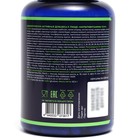 Мультивитамины "12+9" GLS, 120 капсул по 420 мг - Фото 3