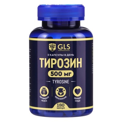 Тирозин, для похудения, 500 GLS, 180 капсул по 400 мг